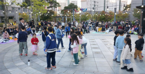 세종 해들마을4단지, 입주 7주년 기념 주민화합 한마음 축제 성료