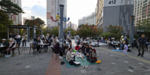 세종 해들마을4단지, 입주 7주년 기념 주민화합 한마음 축제 성료