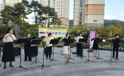 세종 해들마을4단지, 입주 7주년 기념 주민화합 한마음 축제 성료