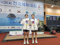 충남체고, 제106회 전국체전에서 역대 최고 성적 달성