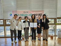 대전 서구-대전참사랑요양병원 재가 의료급여 업무협약