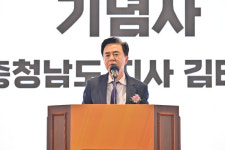 에이치비지에이천안지사 | 김태흠 지사 "기업하기 좋은 충남 만들 것"