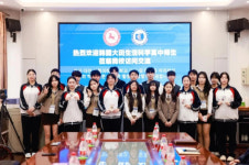 대전생활과학고, 中서안여유직업중등전문학교와 국제교류 활발