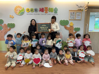 세종해솔어린이집, 세종해솔 야시장 수익금 초록우산에 후원