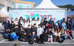 충남교육청, 충남온수업 어울림마당 개최...미래수업 실천 사례 공유