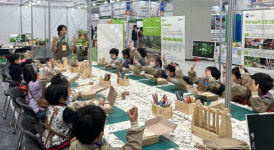 산림복지진흥원, '2025 대한민국 어린이 박람회' 참가