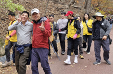 천안시누리별장애인종합복지관, 누리별 희망원정대 속리산 세조길 등산 성료