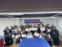 천안시, 목천읍 도장2리 제4호 양성평등마을 지정 업무협약체결