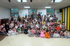 세종대평어린이집, 초록우산에 아나바다 행사 수익금 후원