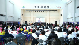 대전 서구 평생학습원, 수강생 작품 발표회 개최