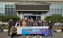 아산시 둔포면 주민자치회, 둔포성당 주변 대청소 실시