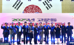 세종 고운동, 2025 주민자치 프로그램 발표회 및 지역문화행사 성황