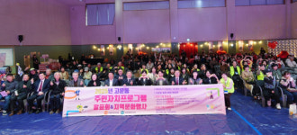 세종 고운동, 2025 주민자치 프로그램 발표회 및 지역문화행사 성황