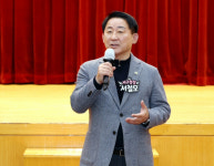 대전 서구, 부모 자녀 양육 박람회 개최