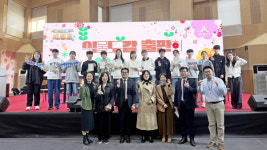 남세종종합청소년센터,세종 청소년을 담다 행사