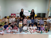 새샘9해샘찬어린이집, 바자회 수익금 초록우산에 기부