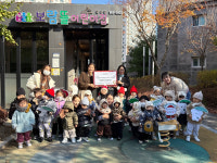 보람뜰어린이집, 초록우산에 '시장놀이&작은바자회' 수익금 기부