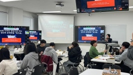 대전대, AI와 인문학적 사유로 설계하는 공동체혁신 특강 성료
