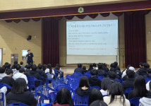 신창중학교, 3학년 학생대상 진로탐색 역량 교육 운영
