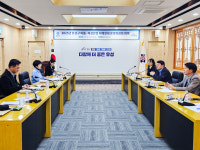 유성구, 아동·여성 안전 강화 지역연대 운영위 개최