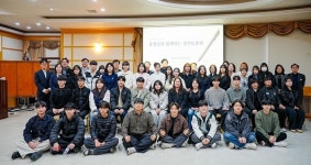 대전보건대, 총장과 함께하는 열린토론회 개최