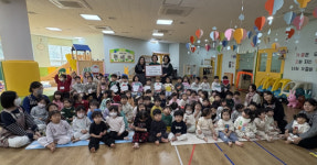 아이누리어린이집, 아나바다 수익금 초록우산에 후원