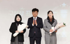 대전 대덕구지역자활센터, 2025년 성과 보고대회 개최