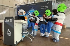 한남대, 대전시·(주)컨텍과 산학협력 프로젝트 진행