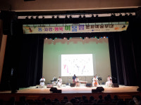 대전평생학습관, 감성가득 문화예술공연 마무리