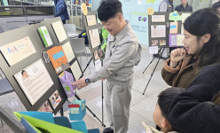 한국타이어, 대전공장 직장어린이집 전시회 개최