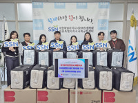 지역난방공사 세종지사, 취약계층을 위한 겨울나기 지원