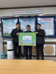 (주)아산성우하이텍, 아산시 선장면에 성금 후원