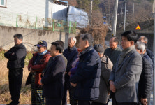 세종시 금남면 용포 3리, 외곽도로 준공 및 안전기원제 개최