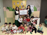 별나무어린이집, 크리스마스 맞이 초록우산 세종본부에 기부