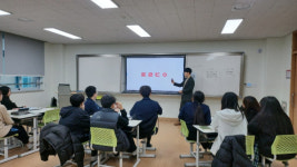 신창중학교, 리더십 함양 캠프 2회기 프로그램 운영