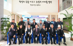 천안제일고등학교, 미래형 배움터 공간재구조화 사업 준공식 개최