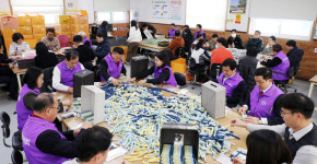 서산시의회, 서산시장애인보호작업장 봉사활동