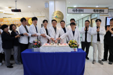 대전센텀병원, 관절전문병원 지정