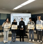 한국영상대-(주)바람픽쳐스, 원천 스토리 공동 기획프로젝트 성과대회 성료