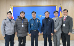 세종남부경찰서, 2026년 제1차 경미범죄심사위원회 개최