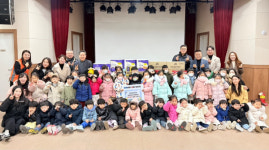 정원어린이집 원아들, 세종사랑나눔푸드마켓 견학