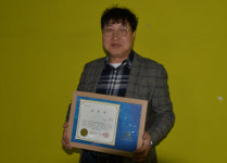 주영욱 현제경제 대표, 김종민 국회의원 표창 수상