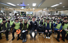 문화2동, 노인일자리사업 발대식 및 안전교육 진행