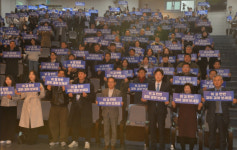 고준일 전 세종시의장, 저서 이 길 한번 같이 걸어보세요 북 콘서트 성황