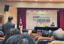 아산시, 탕정면 시민과의 대화. 탕정은 아산시 성장의 중심축