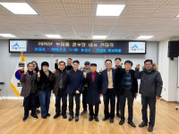 보람동, 노인회장들과 새해맞이 소통간담회