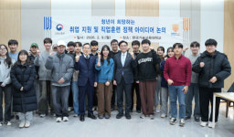 권창준 고용노동부 차관, 한국기술교육대학교 현장 방문