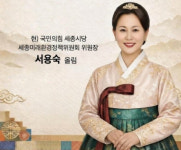 고운동 서용숙, 설날 아침 우리는 지금 어떤 기준 위에 서 있습니까?