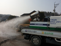 농협홍성군지부·홍성축협, 가축질병 유입 대비 차단 방역 총력