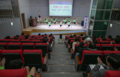 여러분의 꿈이 세종의 활력... 최민호 시장, 어린이 치어리더들과 현장 소통